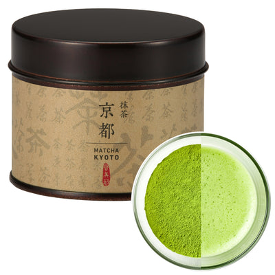 Thé Matcha Bio de Nishio (Aichi) Premium* - Thé matcha - Nishikidôri