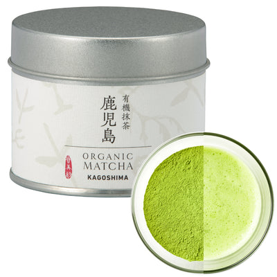 Akira Organic Ceremonial Matcha (3 sizes) – Matcha Konomi