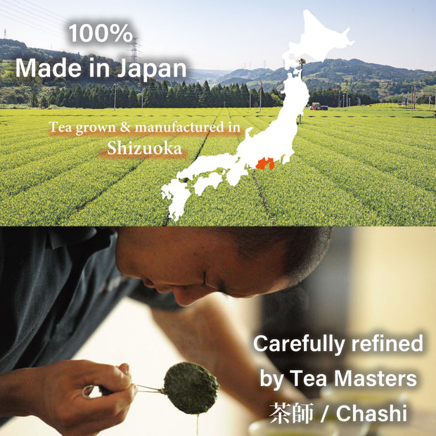 Asamushi Sencha Green Tea -Kawane