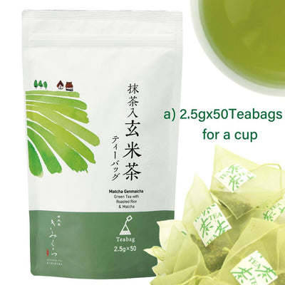 Té verde Genmaicha con Matcha - Takeko's Tea