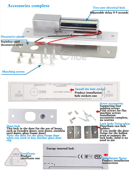 electric lock 