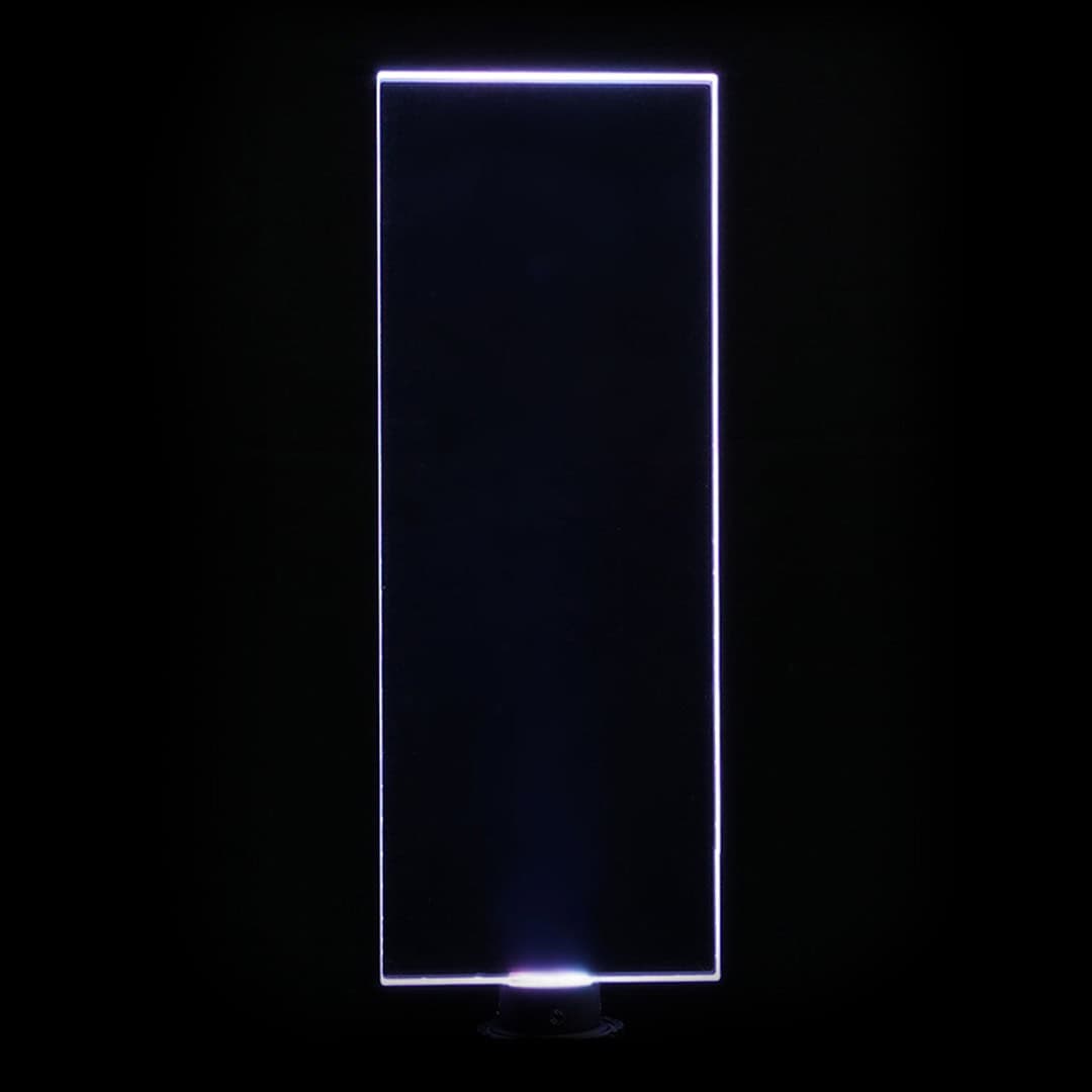 Rectangle Blade