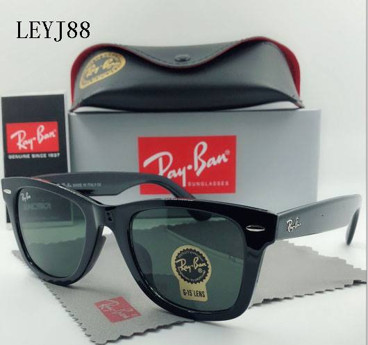 Ray-Ban saulesbrilles – SleptieLinki.com