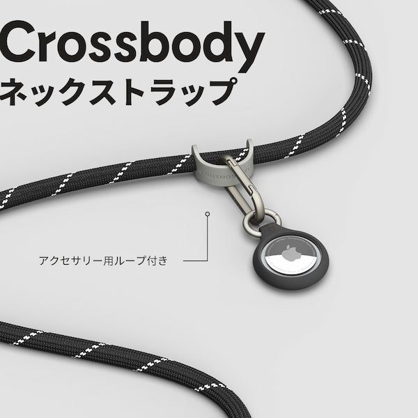 Crossbodyネックストラップ アクセサリー用ループにAirTagが装着されている