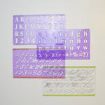 Alphabet Stencil Bundle - Set of 4 Default Title