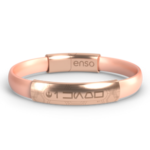 Image of I Know - Rose Gold Bracelet - Rose Gold (clasp & sleeve are rose gold).