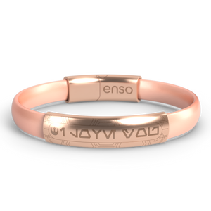 Image of I Love You - Rose Gold Bracelet - Rose Gold (clasp & sleeve are rose gold).