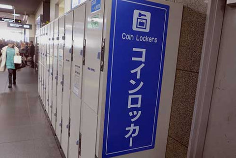 Coin Locker