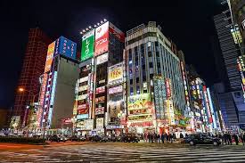 Kabukicho