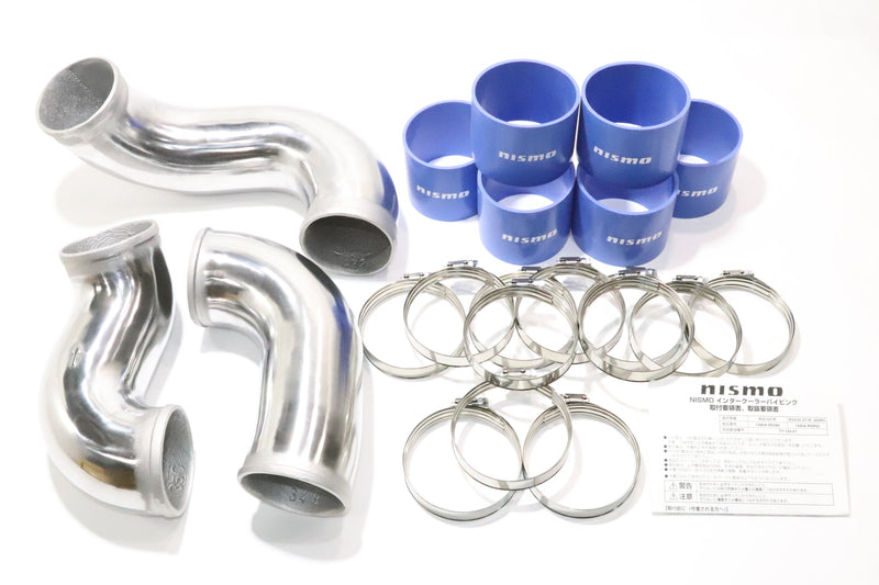 Nismo Intercooler Piping Kit - Nissan - Skyline GT-R BNR32 - 1446A