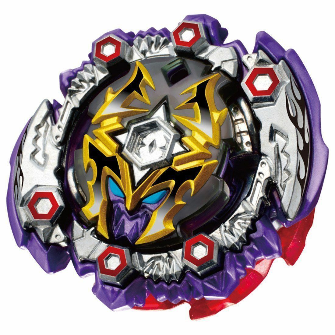 toupie beyblade la plus rare du monde