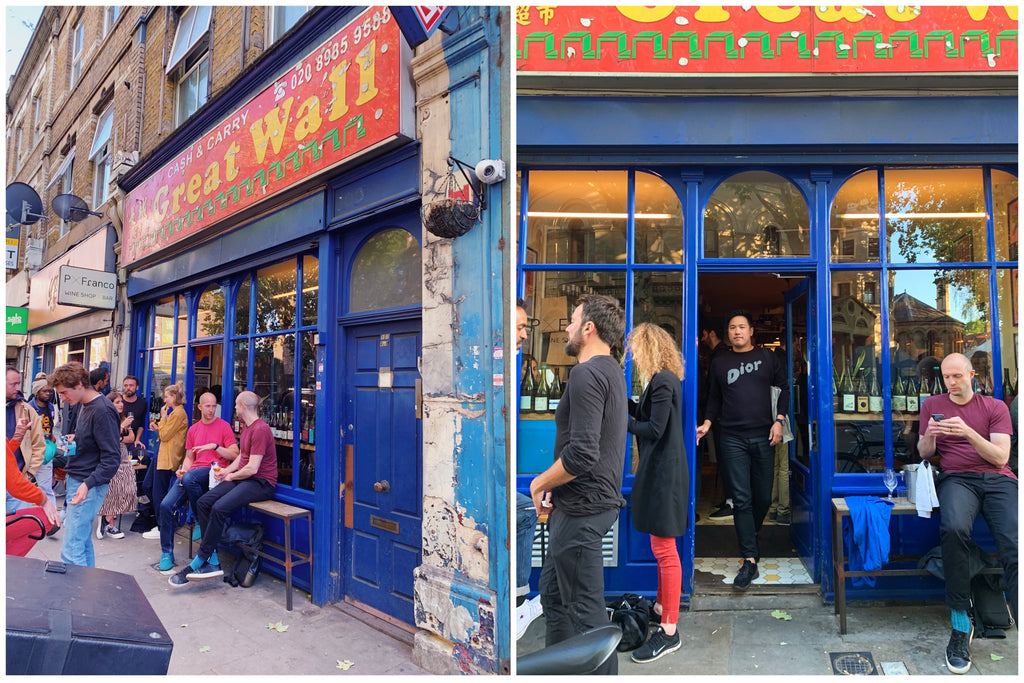 London Travel Guide, P. Franco Natural Wine Bar side and front of exterior