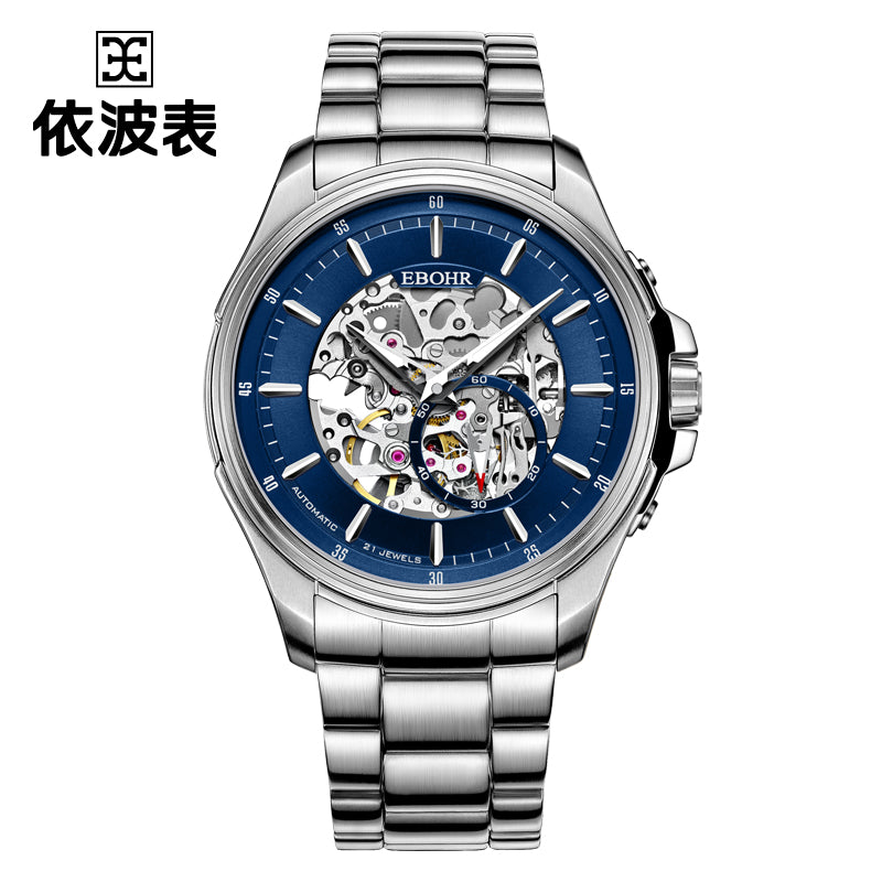 Ebohr 5128 mens automatic skeleton watches under 500 – iluwatch.com
