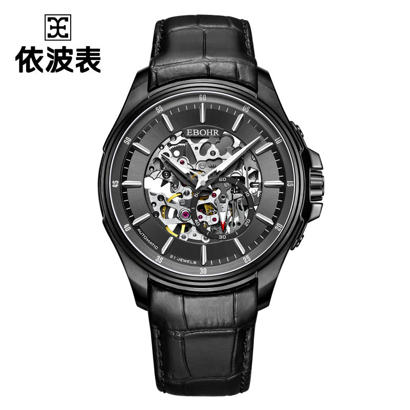 Ebohr 5128 mens automatic skeleton watches under 500 – iluwatch.com