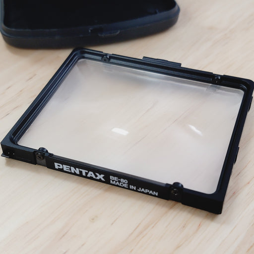 Pentax 67 II - Focusing Screen BA-61 (Standard Microprism Matte