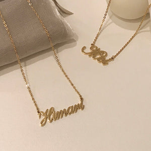 himani name pendant