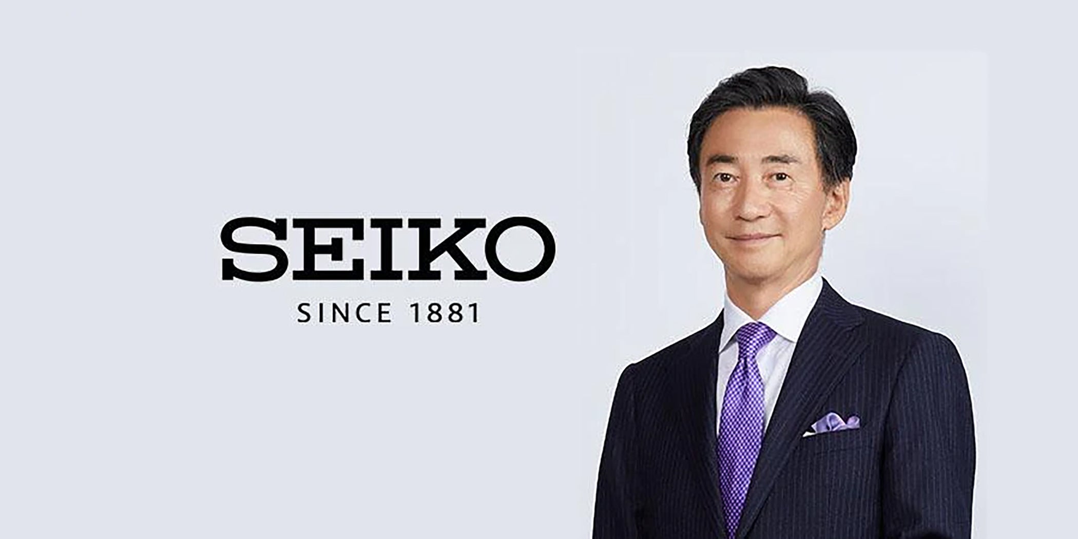 A Message from the CEO – Seiko USA