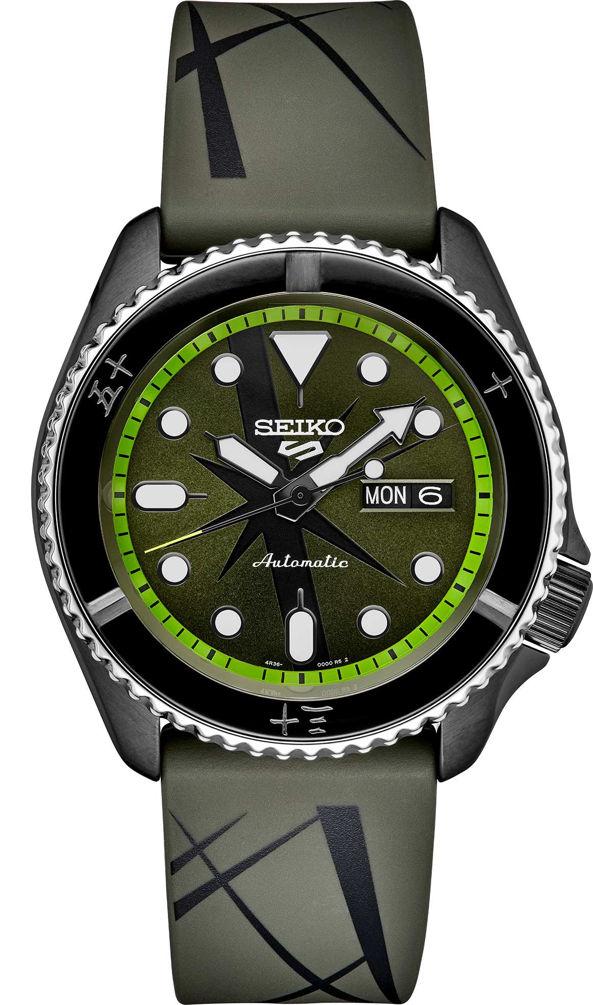 SRPH67 – Seiko USA