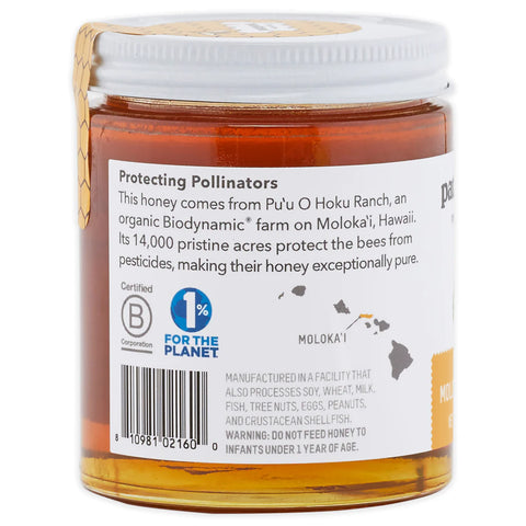 Back of a honey jar ingredients label.