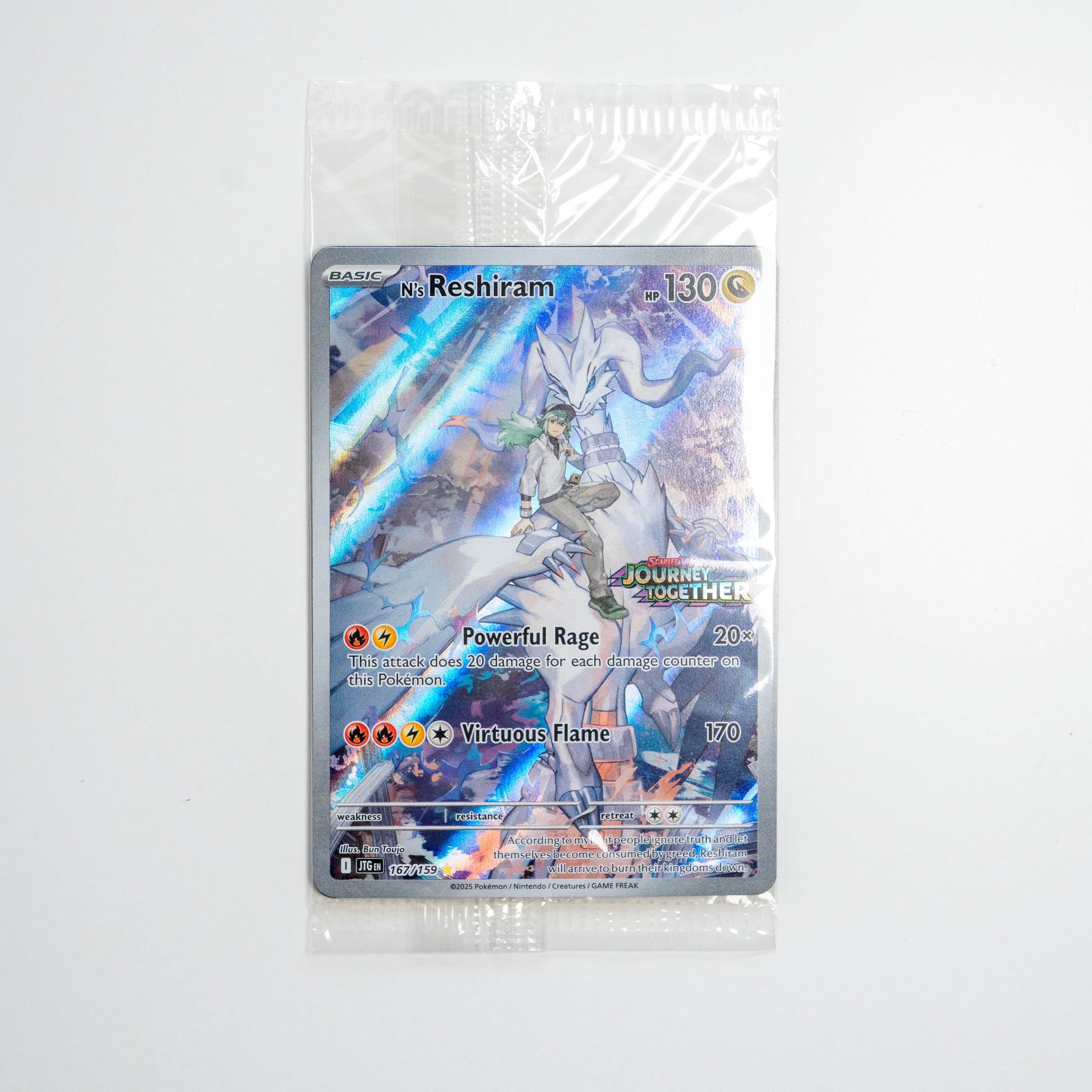 N's Reshiram - 167/159 (Journey Together Stamped)