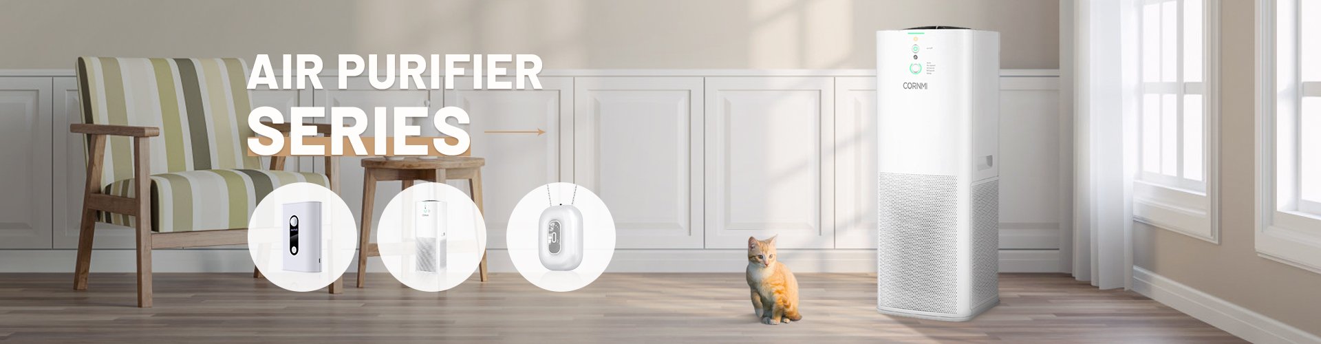 cornmi air purifier collection