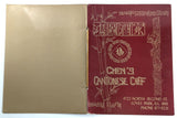1970's Vintage Menu CHEN'S CANTONESE CHEF Chinese Restaurant Loves Park IL