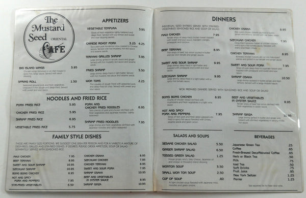 1980 S The Mustard Seed Oriental Cafe Restaurant Menu Spokane Washingt Vintage Menu Mania