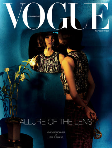 訂閱最新 Vogue Hong Kong 雜誌｜Subscribe Print Magazines or Digital Copies