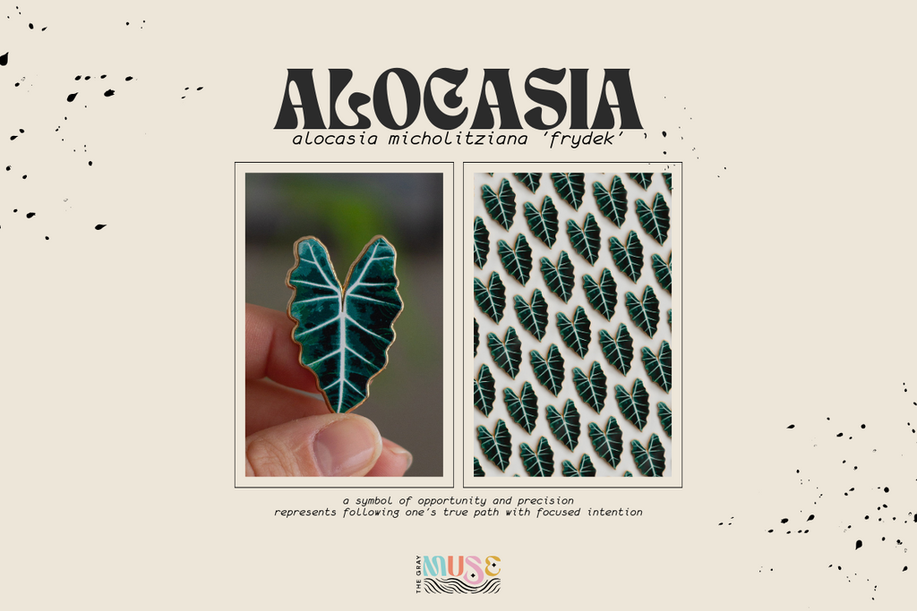 alocasia plant enamel pin by the gray muse