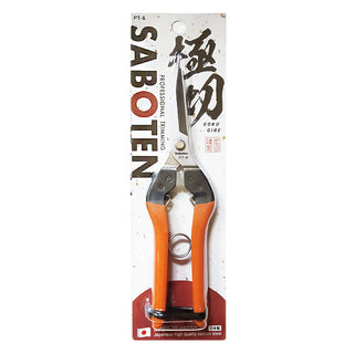 Saboten Scissors Professional Trimming PT-1 STRAIGHT ORANGE (Case