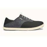 stylish mens casual shoe