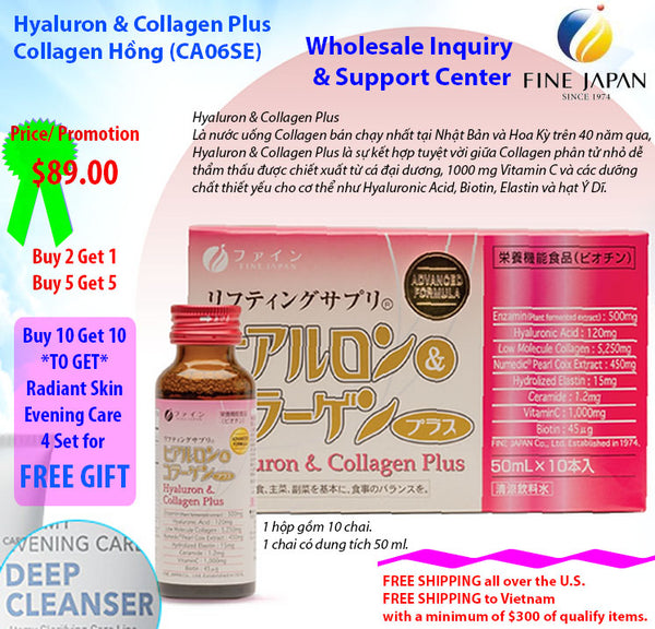 Hyaluron & Collagen Plus - Collagen Hồng