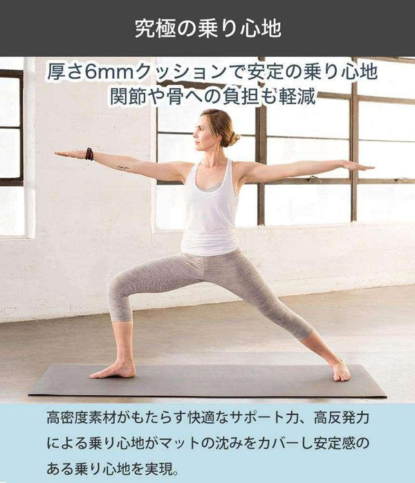 Manduka マンドゥカ GRP ホットヨガマット（6mm）／manduka yogamat 