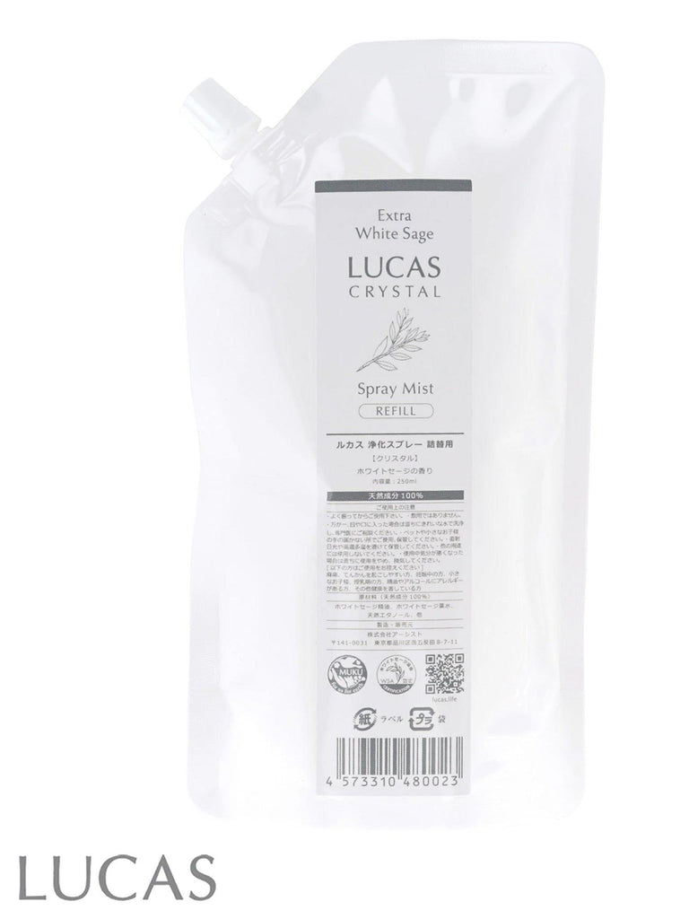 Lucas ルカス ホワイトセージ浄化 スプレー リフィル 250ml アロマスプレー 60 1 Manduka Select