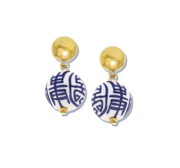 Gold Plated Ball w/ Blue & White Drop Earrings