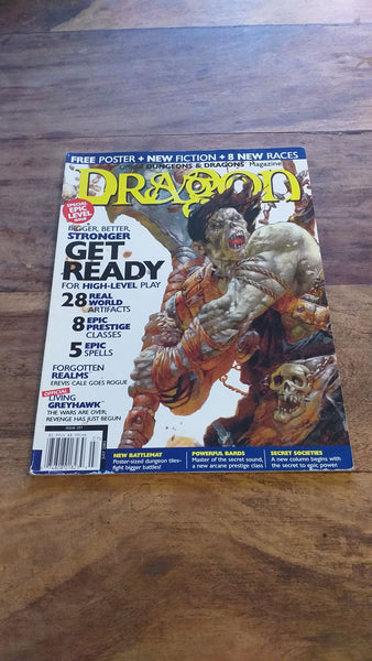 Dragon Magazine Archive #1-250 PC CD-Rom 5 Disc's TSR