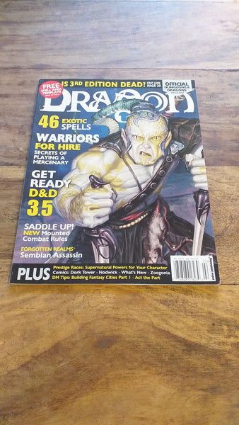 Dragon Magazine Archive #1-250 PC CD-Rom 5 Disc's TSR