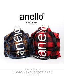 anello tote bag price