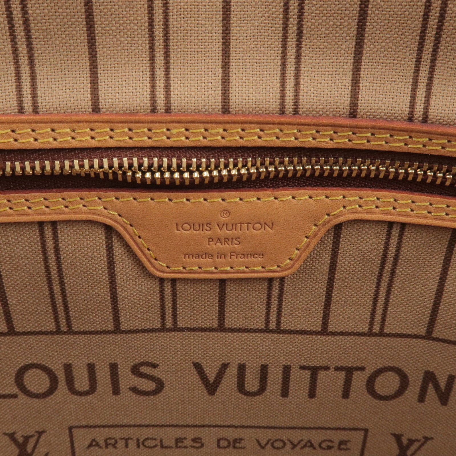 pochette louis vuitton pour sac neverfull toile