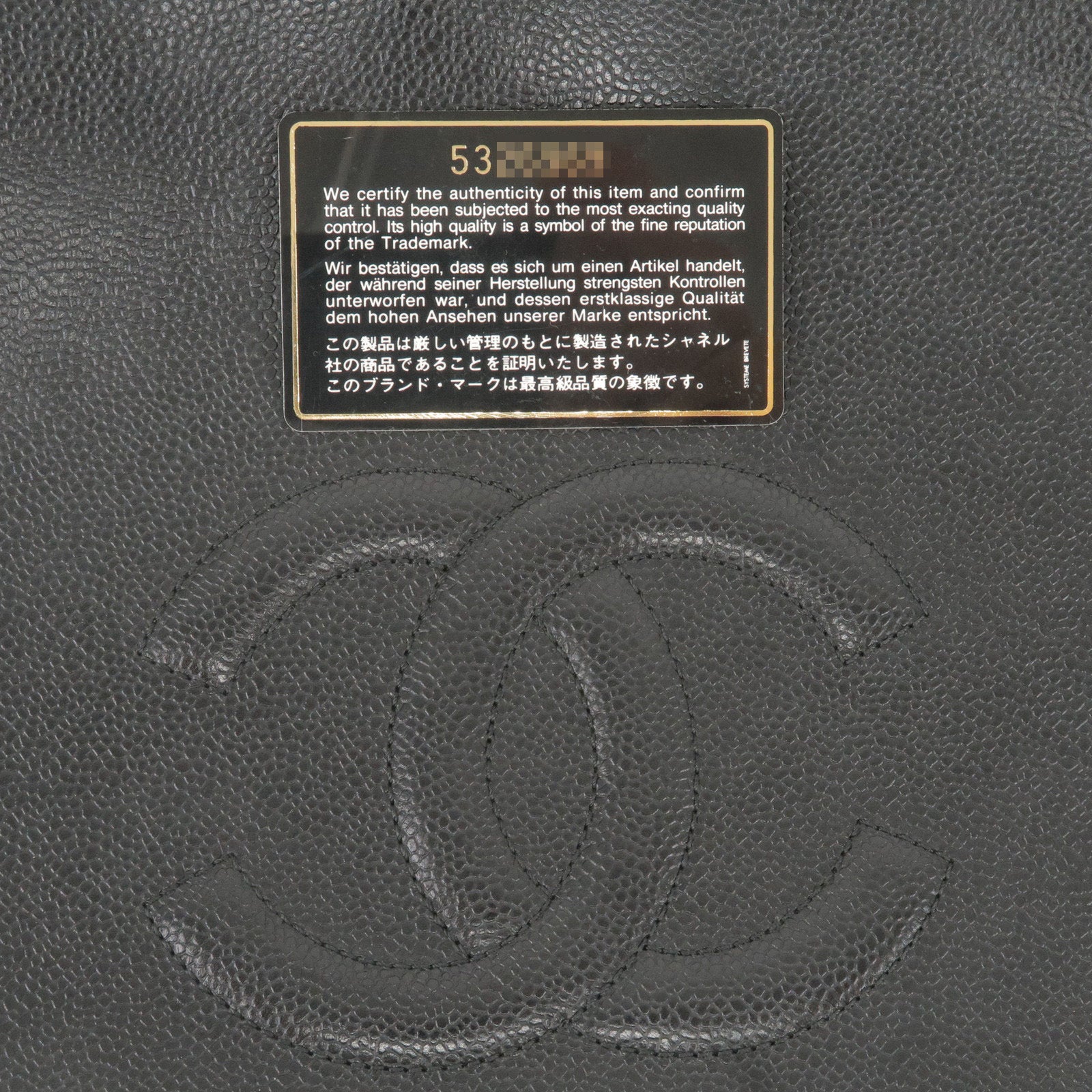 Chanel - Caviar Leather Shopping Bag Noir