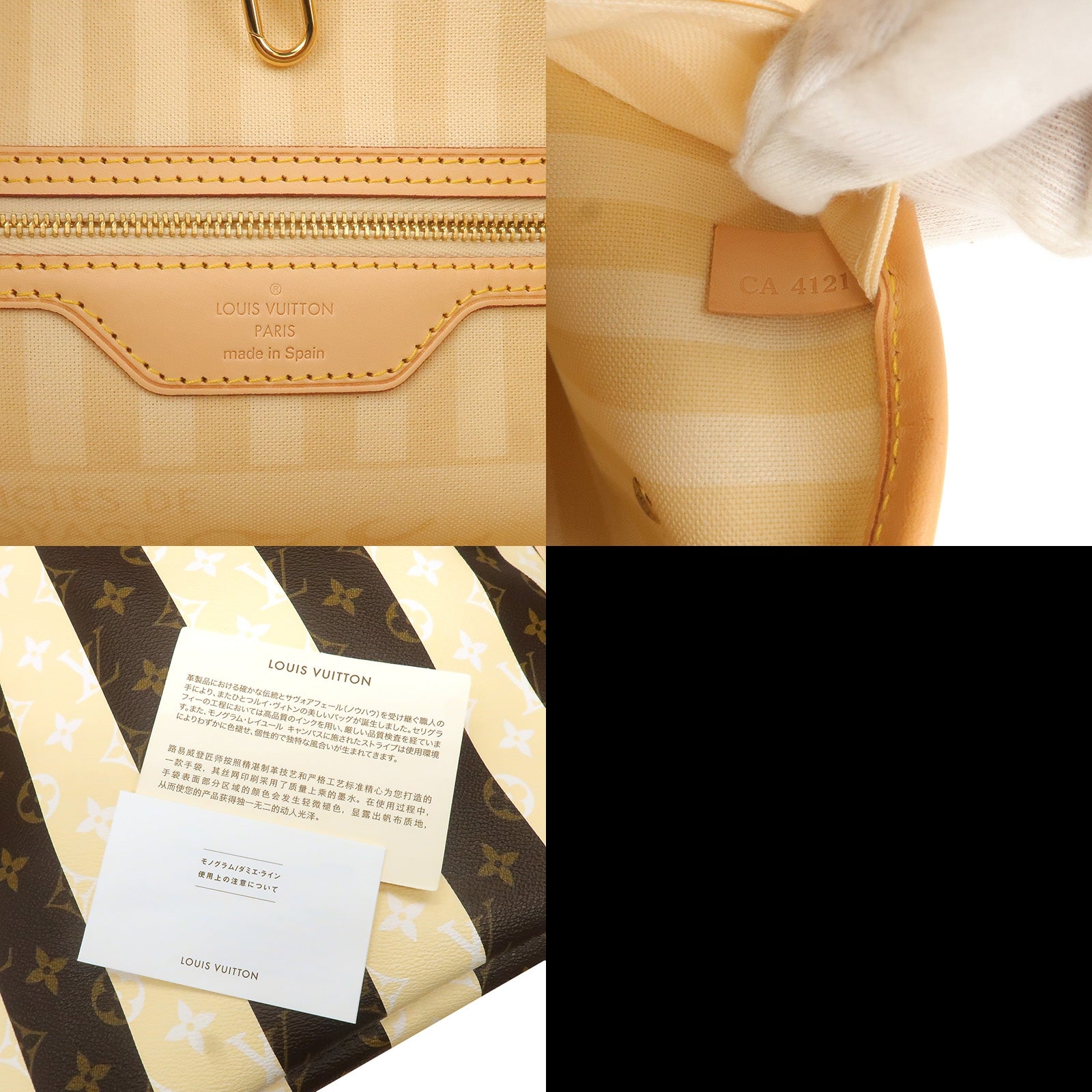 Louis-Vuitton-Monogram-Rayures-Neverfull-MM-Tote-Bag-M40560 luxury Store