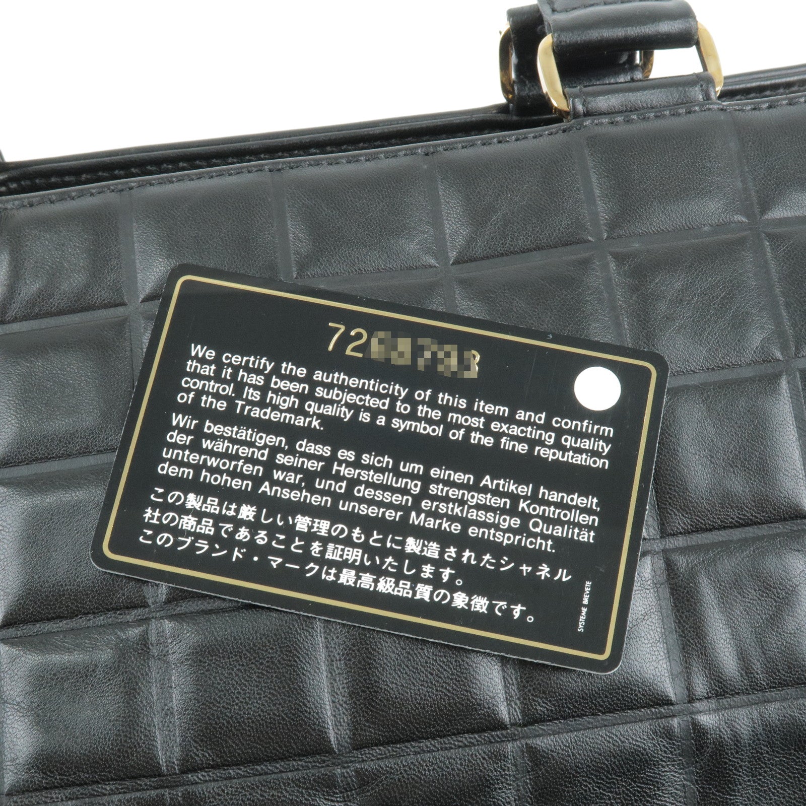 Black – double-breasted Chanel Pre - Lamb - Bag - Matelasse