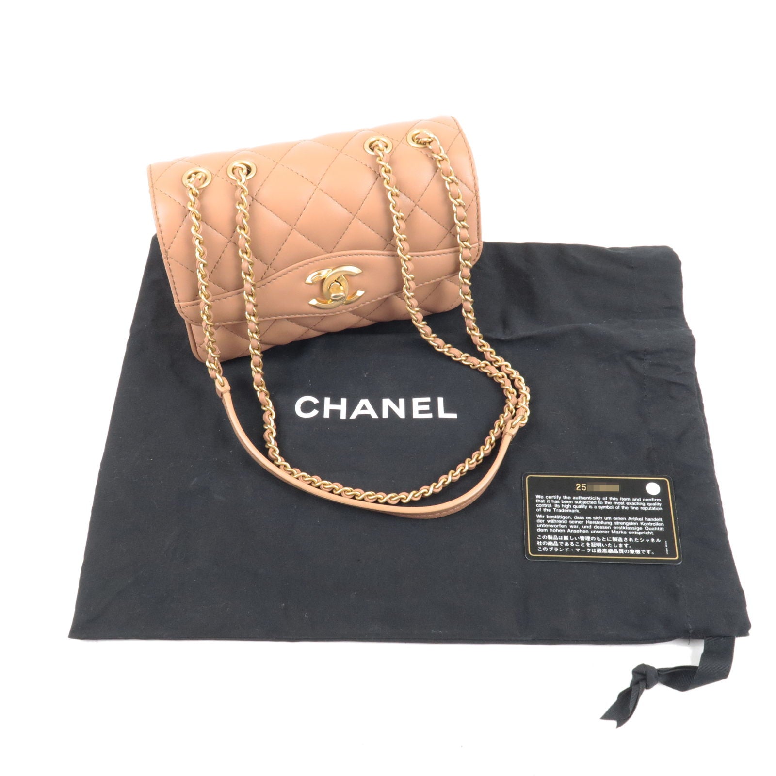 CHANEL Matelasse 25 Double Flap Chain Suede Shoulder Bag Brown CC Auth  22346A