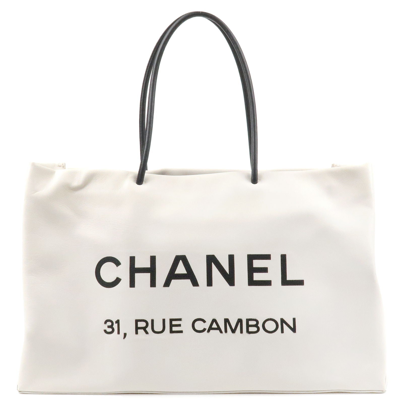 CHANEL Terry Cotton CC Beach Tote Towel Set Beige White 744487