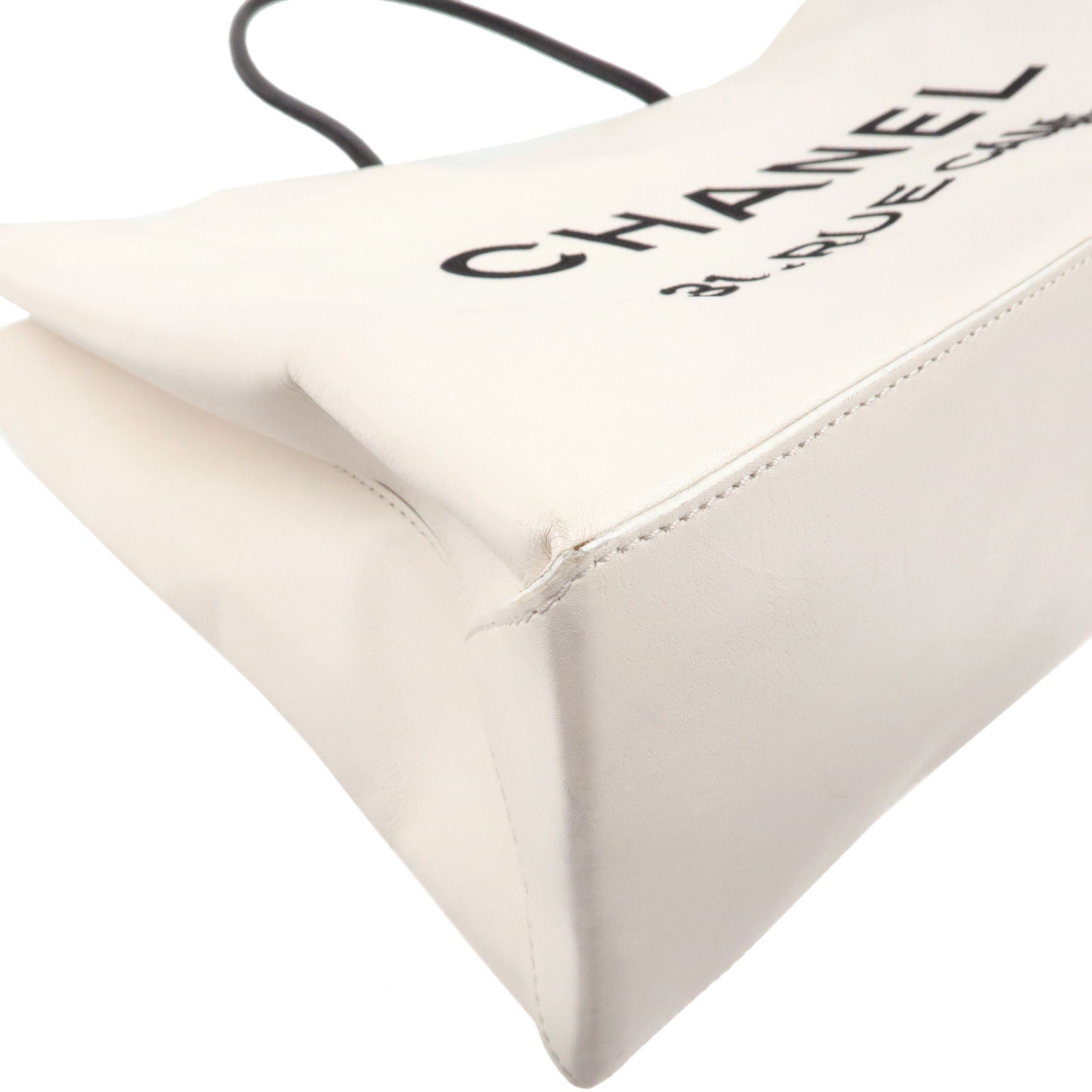 Chanel New White La Pausa Beach Bag at 1stDibs