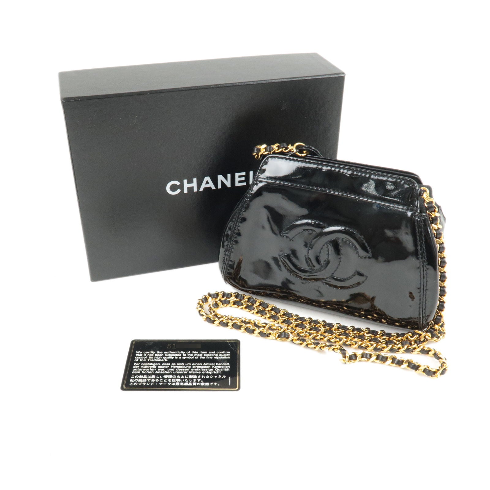 Bag - CHANEL - sac porte epaule chanel timeless extra mini en