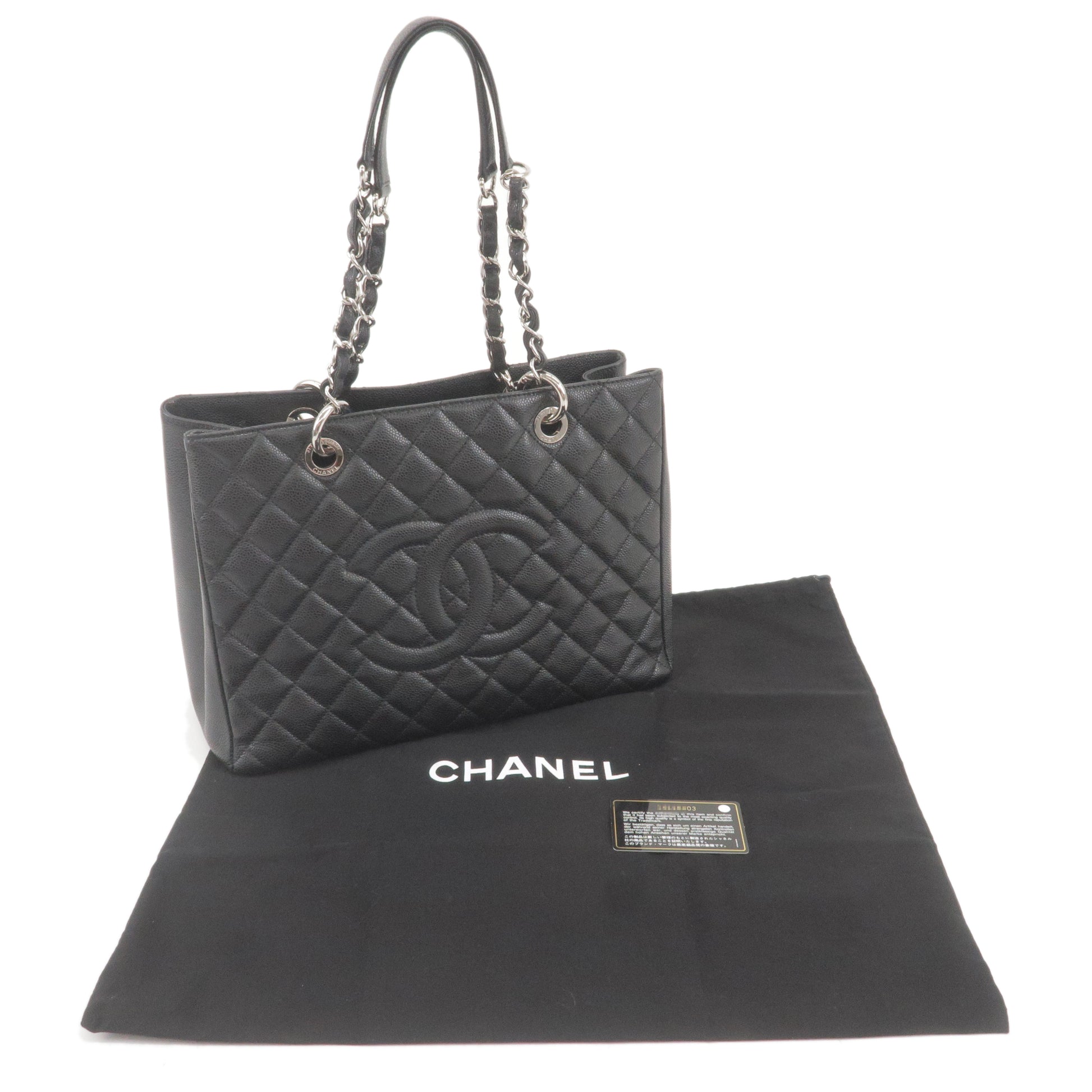  Chanel, Pre-Loved Black Quilted Caviar New Classic Double Flap  Jumbo, Black : Luxury Stores