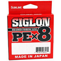 Sunline Siglon PEx8 Braided Line 40lb / Dark Green / 165 Yards