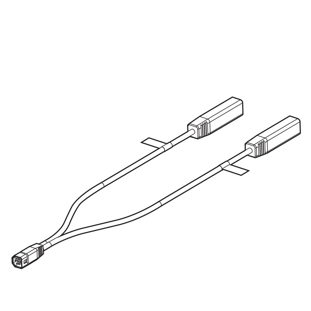 Humminbird 9-Pin Side Imaging Dual Beam Splitter Y-Cable (9 M SIDB Y) Y-Cable