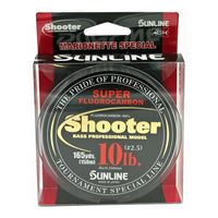 Sunline New Shooter Fluorocarbon 7lb / 110 Yards